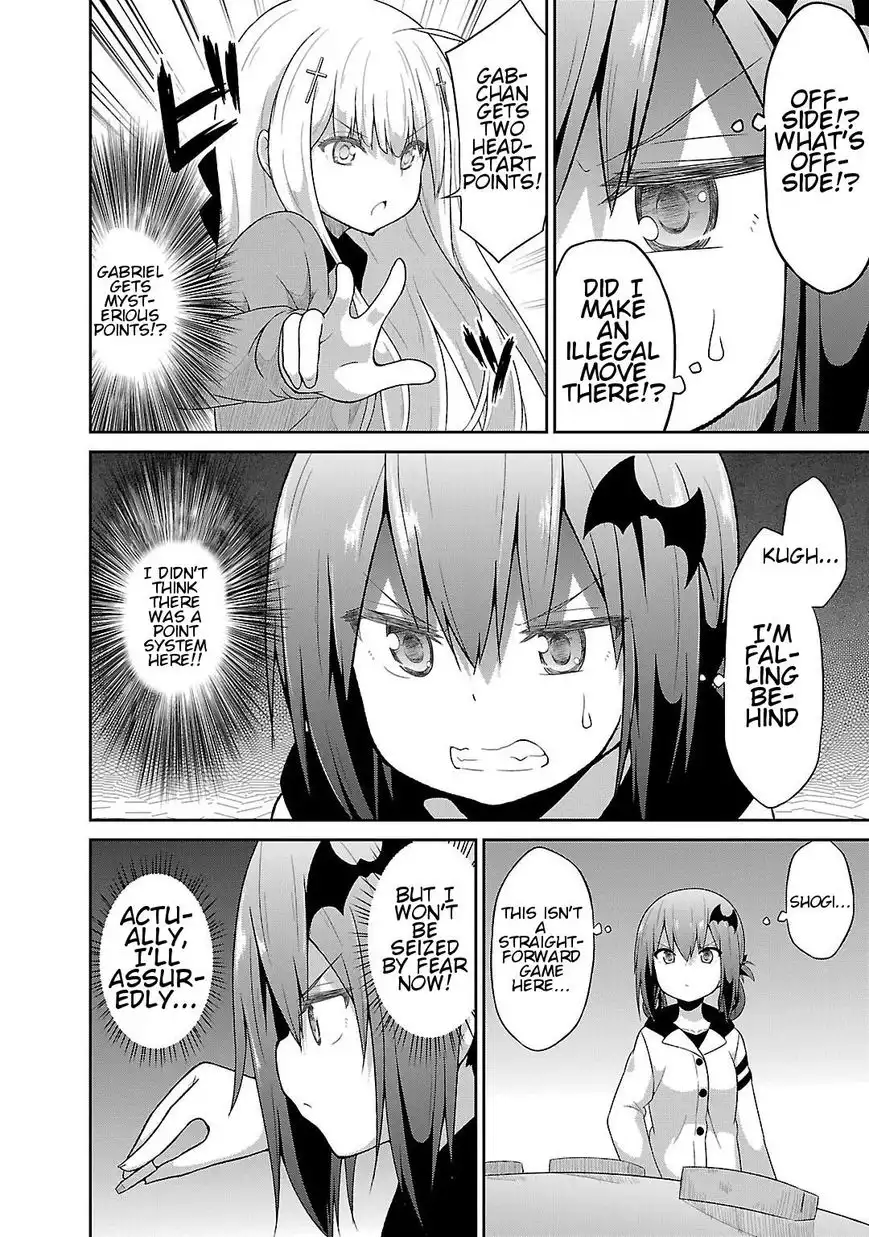 Gabriel Dropout Chapter 18 8